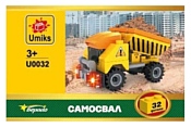 Берадо Umiks U0032 Самосвал Берадо Umiks U0032 Самосвал