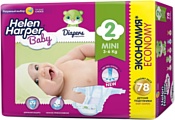 Helen Harper Baby 2 Mini (78 шт)