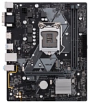 ASUS PRIME H310M-E R2.0