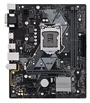 ASUS PRIME H310M-E R2.0/CSM