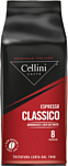 Cellini Bar Classico в зернах 1000 г