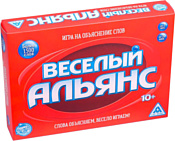 Лас Играс Веселый альянс 2548723