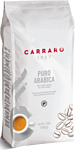 Carraro Puro Arabica зерновой 1 кг