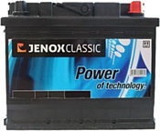 Jenox Classic Japan 070 490 (70Ah)