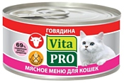 Vita PRO Мясное меню для кошек, говядина (0.1 кг) 1 шт.