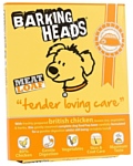 Barking Heads Ламистер для собак с чувствительным пищеварением Нежная забота с курицей, Tender loving Care (0.395 кг) 1 шт.