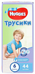 Huggies Mega 6 для мальчиков (16-22 кг) 44 шт