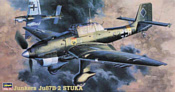 Hasegawa Бомбардировщик Junkers Ju87B-2 Stuka