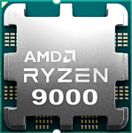 AMD Ryzen 9 9950X