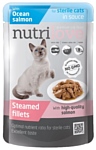 nutrilove Cats - Steamed fillets with ocean salmon for sterile cats