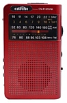 CAFINI CN-R1078FM