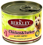 Berkley (0.2 кг) 6 шт. Паштет для щенков #1 Цыпленок и индейка