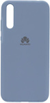 EXPERTS Original Tpu для Huawei Y8p с LOGO (фиалковый)