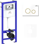 Lavinia Boho Relfix 4 в 1 77010025 Lavinia Boho Relfix 4 в 1 77010025