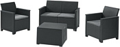 Keter Elodie 2 Seater 253948 (графит)