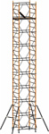 Тапанар вышка-тура Атлант-12 1.2x1.2x12.2