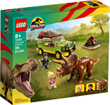 LEGO Jurassic World 76959 Поиски трицератопса