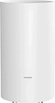 Xiaomi Smart Dehumidifier Lite DM-CS13BFA5B (евровилка)