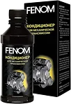 Fenom Transmission 250 ml (FN420)