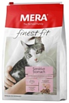 Mera (1.5 кг) Finest Fit Sensitive Stomach для взрослых кошек с чувствительным пищеварением