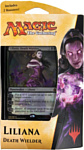 Wizards Of The Coast MTG Amonkhet: Liliana