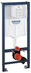 Grohe Rapid SL (38675001)