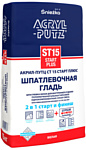 Sniezka Acryl-Putz ST15 Старт Плюс 5 кг (белый)