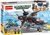 Lele Brother 8601-1 Tech Police vs Star pirate