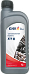 GNV ATF III 1л