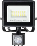 SmartBuy SBL-EFLPIR-20-65
