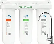 Гейзер Макс