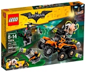 LEGO The Batman Movie 70914 Химическая атака Бэйна