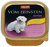 Animonda Vom Feinsten Junior для щенков и юниоров с курицей и сердцем индейки (0.15 кг) 22 шт.