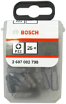 Bosch 2607002798 25 предмета