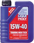 Liqui Moly Touring High Tech 15W-40 1л Liqui Moly Touring High Tech 15W-40 1л