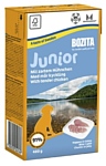Bozita Junior wet (0.48 кг) 1 шт.