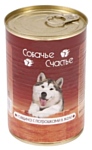 Собачье Счастье Консервы для собак Говядина с потрошками в желе (0.41 кг) 1 шт.