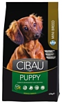 Farmina Cibau Puppy Mini (2.5 кг)