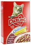 Darling Для кошек с мясом и овощами (0.3 кг)