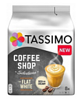 Tassimo Coffee shop Flat White 16 шт