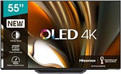 Hisense 55A85H