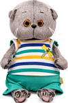 BUDI BASA Collection Басик Baby в костюмчике со стрекозой BB-118 (20 см)
