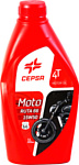 CEPSA Moto 4T Ruta 66 15W-50 1л