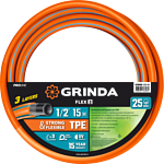 Grinda ProLine Flex 429008-1/2-15 (1/2", 15 м)