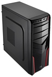 AeroCool V2X Red Edition Red AeroCool V2X Red Edition Red
