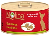 Molina Консервы для собак Цыпленок и ягненок (0.085 кг) 1 шт.