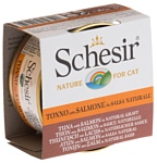 Schesir (0.07 кг) 14 шт. Кусочки в желе. Тунец с лососем в натуральном соусе. Консервы для кошек