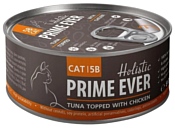 Prime Ever (0.08 кг) 1 шт. 5B Тунец с цыпленком в желе
