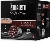 Bialetti Nespresso Orzo 10 шт