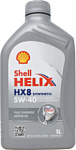 Shell Flexi Molecule Technology HX8 5W-40 SN 1L